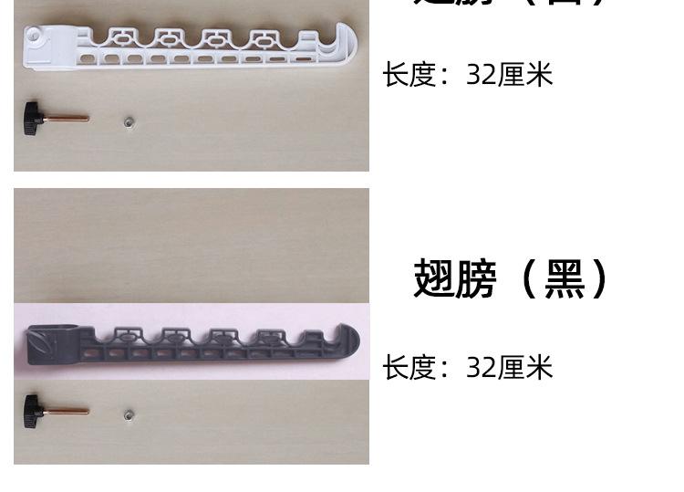 详情图片_6.jpg