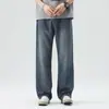 Ropa Popular para Hombre / Jeans Rectos Sueltos Nuevos de Primavera 2026 para Hombre, Pantalones Largos Ligeramente Anchos de Lyocell Tencel