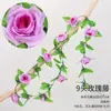 Fábrica de simulação direta planta rosa decoração de parede de vime decoração de casamento flores falsas por atacado flor rattan high-end simulação flores