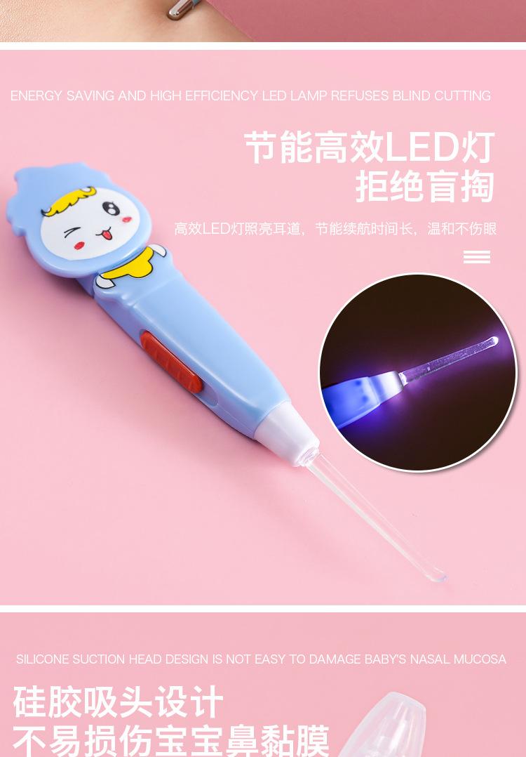 未标题-1-拷贝_09.jpg