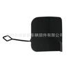 Accesorios de calidad al por mayor de fábrica para Cadillac SRX cubierta de gancho de remolque para parachoques trasero 2010 2011 2012