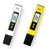 Caneta de pH atualizada medidor de pH portátil PH02s medidor testador de pH de alta precisão caneta de teste de pH mais vendida