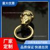 Nuevo anillo de cobre con mordida de cobra hebilla de tela financiera en vivo Red roja latón hebilla de bolsa DIY accesorios decorativos de cuero al por mayor