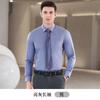 Blusa de Manga Larga de Fibra de Bambú Elástica para Hombres y Mujeres Blanca Azul Claro Gris Verde Oscuro Rosa Camisa de Corte Ajustado para Mujeres