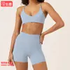 Sujetador de Yoga Transfronterizo sin Tirantes para Mujer con Almohadillas Extraíbles en el Pecho, Sujetador Deportivo con Diseño de Espalda Cruzada, Camiseta sin Mangas de Fitness para Usar como Prenda Exterior