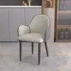 Cadeira de Jantar do Fabricante com Encosto de Luxo Leve para Uso Doméstico, Cadeira Moderna Simples para Mesa de Jantar de Hotel, Reunião, Restaurante, Cadeira com Encosto de Lazer