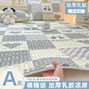 Colchão de Seda Gelada Classe A de Látex Tudo Incluído para Mães e Bebês Colchonete Macio Impresso de Três Peças Colchão Colchonete Único para Ar Condicionado Desenho Animado