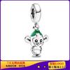Cuentas Originales Panjia Cuentas Plata Cobre Hilo DIY Luna Creciente Tierra Luna Cielo Azul Profundo Manzana Estilo Creativo