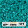 Pacote de meio quilo de miçangas mistas pacote de recarga de miçangas de fusão atacado mard mesma cor pacote de recarga de 221 cores 2,6 mm miçangas para quebra-cabeça 3D