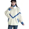 Nuevo suéter de punto de terciopelo de imitación de visón de otoño e invierno para mujer, abrigo, top largo holgado estilo coreano