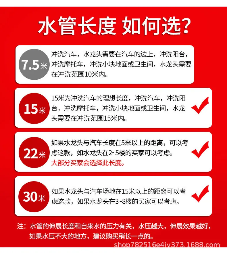 详情图片_16.jpg