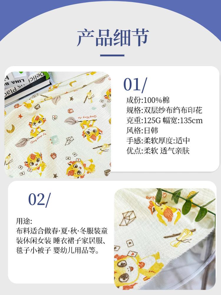 微信图片_20240428004625.png