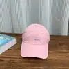 Gorra de Béisbol de Moda Versátil con Bordado de Letras de Secado Rápido Estilo Coreano para Mujeres y Hombres, Nuevo Sombrero de Sol para Exteriores de Primavera y Verano