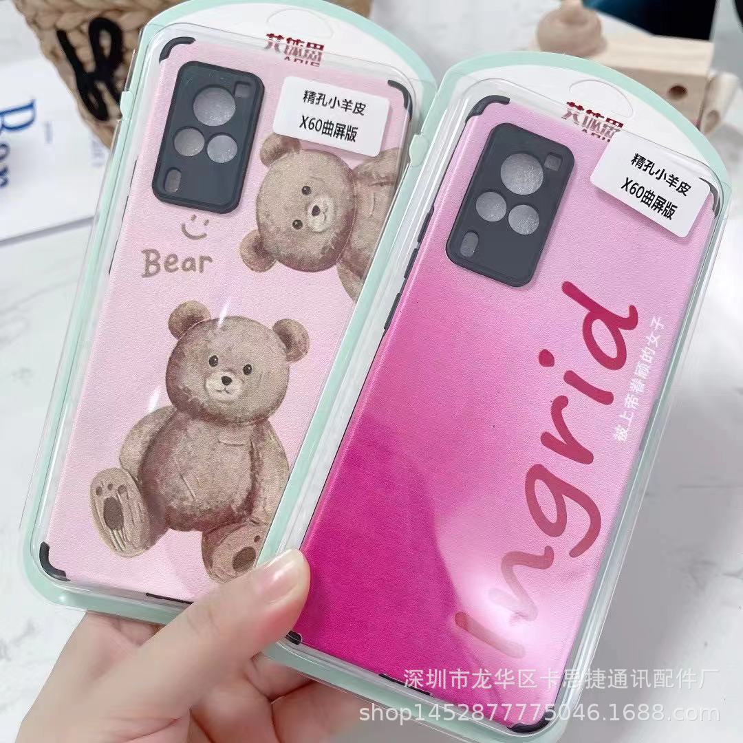 91ad48cc906bf7da893ddf9c3ddc82