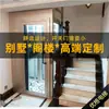 Puertas de piso para elevador de villa residencial, puertas manuales y eléctricas de una o dos hojas, fabricante popular de puertas de elevador