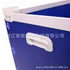 Tira de Borde de Cartón Hueco Estuche Plegable Ahorra Espacio para Almacenamiento Logístico Caja de Rotación Reutilizable