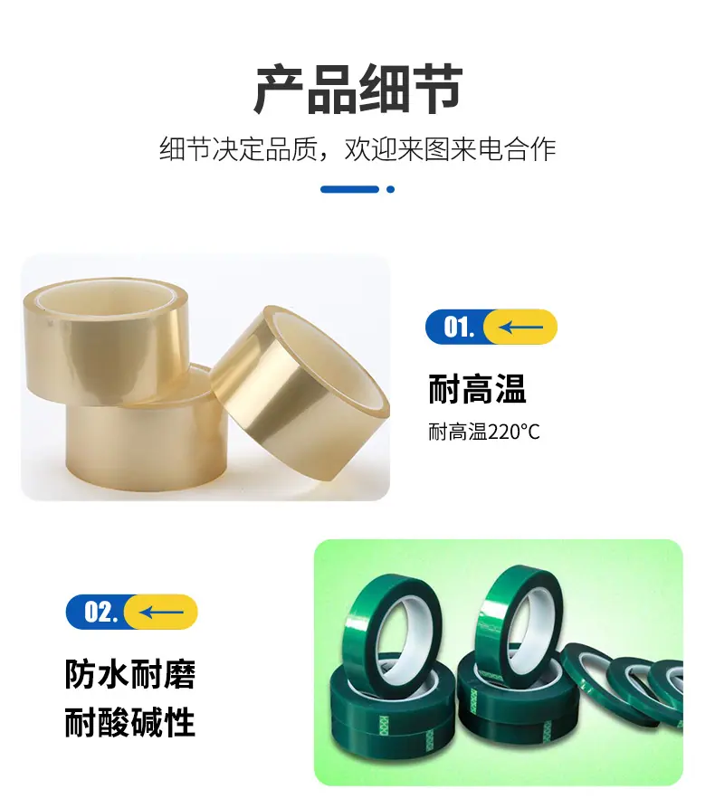 30详情页_08.jpg