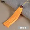 Sombrero de 13 cm de Largo con Patrón de Nube y Borlas de Cloisonné, Borlas para Disfraces Tradicionales Chinos, Colgantes de Coche de Cloisonné al por Mayor