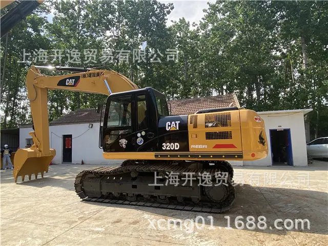 excavator (225)