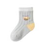 Calcetines para Niños Verano Categoría a Calcetines de Malla Delgados para Bebé Verano Calcetines para Bebé de Dibujos Animados para Niños y Niñas Calcetines de Media Caña Delgados