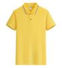 Camisa polo personalizado roupas de trabalho bordadas logotipo grupo publicidade cultural camisa gelo seda de secagem rápida lapela manga curta personalizado