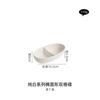 Prato de Molho Cerâmico Branco Puro com Dupla Treliça Prato para Mergulhar Hot Pot Churrasco Prato Criativo Pequeno Prato Doméstico para Molho Vinagre Temperos