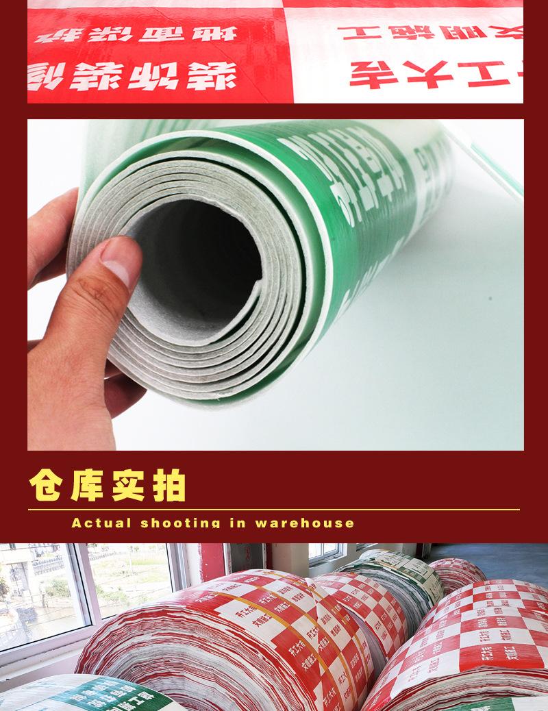 祥情页_12.jpg