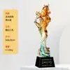 Novo Troféu de Cristal de Vidro com Animal, Troféu Comemorativo de Prêmio de Funcionário Destaque, Troféu de Aniversário de Alto Padrão e Atmosférico