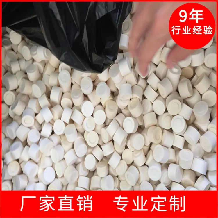 其他图片水印20191017163633