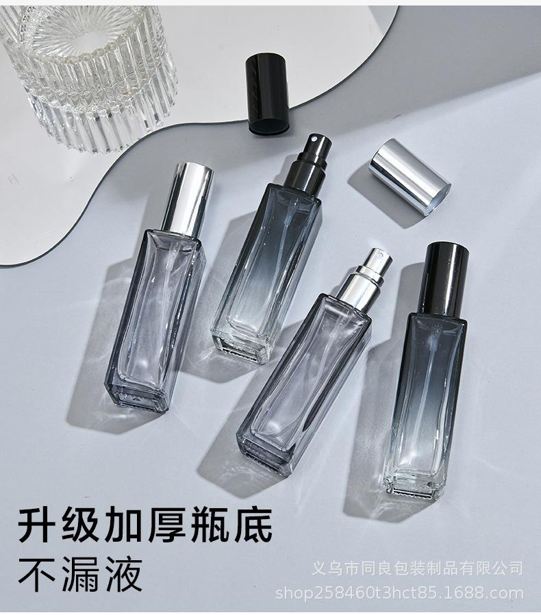 标签瓶20毫升喷涂_09.jpg