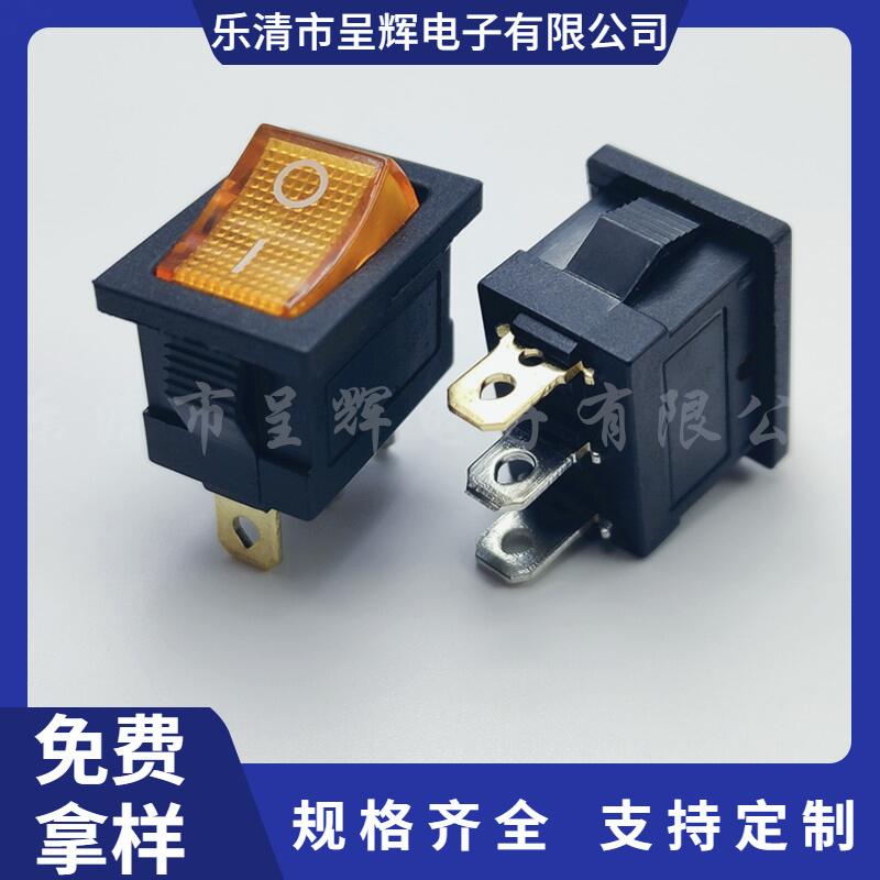 大泽工具_20241115102727