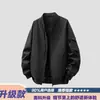 Chaqueta de vuelo moderna estilo americano para hombre, primavera, otoño, invierno 2026 nuevo modelo, chaqueta de algodón tipo béisbol de marca moderna, abrigo cortavientos de trabajo