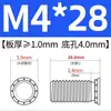 Tornillos remache de acero al carbono FH-M3-M8 tornillos galvanizados, accesorios de herramientas mecánicas específicos para automoción, tornillos de cabeza plana para chapa metálica