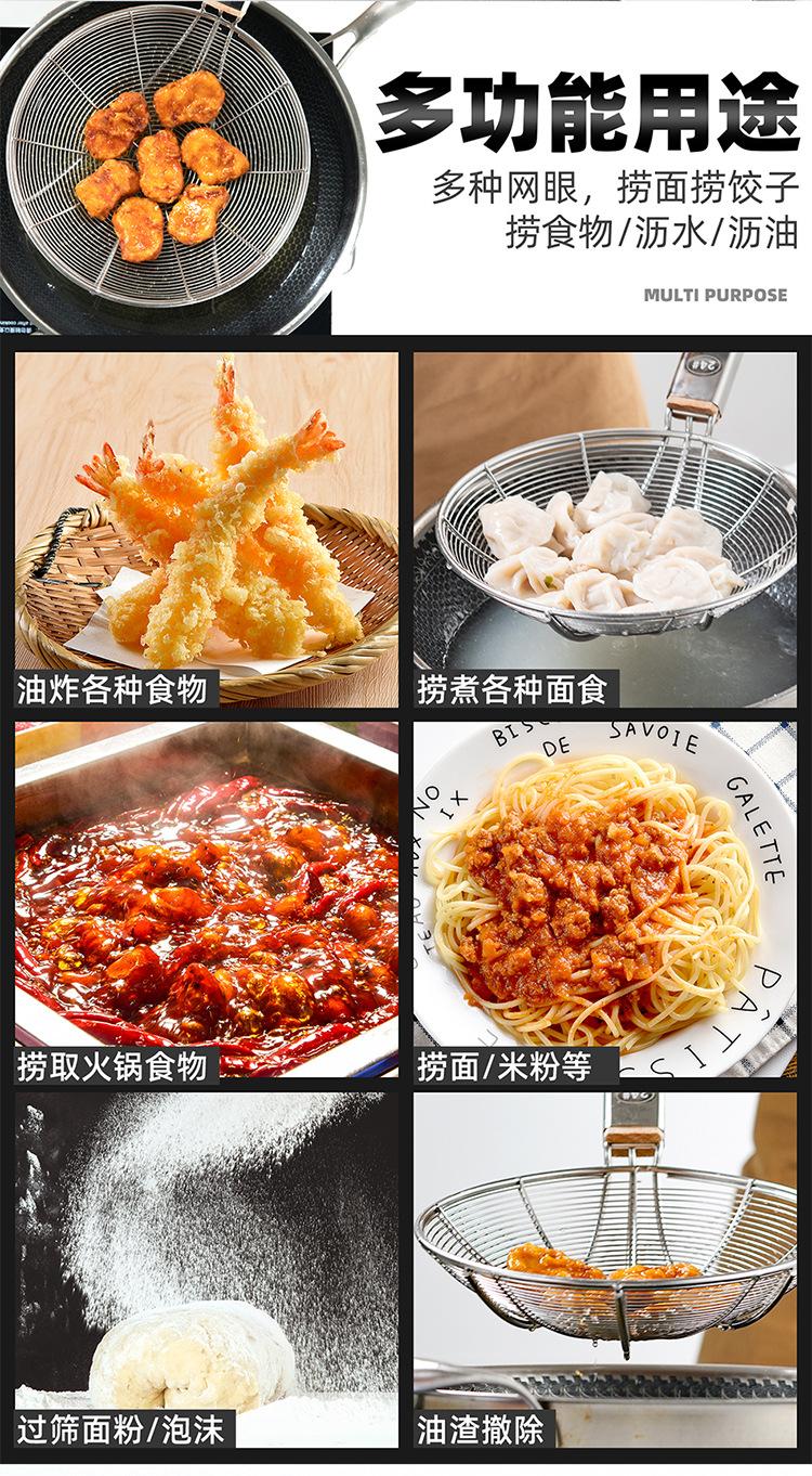 详情 (6)