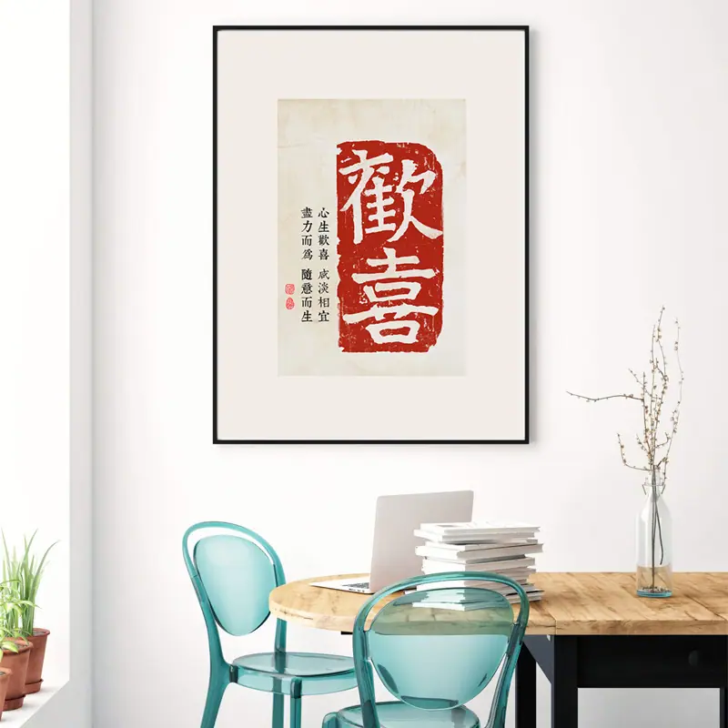小鸣素材--PNG场景图 (441).jpg