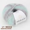 Lana Mohair Degradada Colorida 25g Hecha a Mano DIY Suéter Tejido Sombrero Muñeca Bufanda Chal Hilo Ovillo de Lana Venta al por Mayor