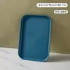Bandeja para Uso Doméstico, Hotel, Restaurante, Bandeja de Té Rectangular, Montaje de Puesto, Bandeja para Postres Engrosada, Vajilla Plástica Práctica