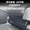 Ventas Directas de Fábrica Adecuado para Tesla Modely Caja de Almacenamiento Debajo del Asiento Caja de Almacenamiento Mejorada Accesorios Goodies para Coche