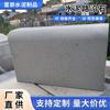 Bordillo de Cemento, Piedra de Borde de Carretera de Concreto, Bordillo de Granito de Cemento, Piedra Plana, Bordillo Gris Sésamo