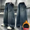 Ropa para Niños Pantalones de Otoño para Niños 2026 Estilo Nuevo Jeans de Pierna Recta Forrados de Felpa para Niños Mayores Pantalones Largos de Otoño e Invierno para Niños