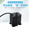 Bomba de Agua Pequeña Silenciosa Resistente a la Corrosión Bomba de Agua Hidropónica Bomba de Circulación DC Bomba Sumergible USB para Acuario Rocalla Fuente