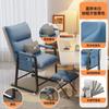 Sillón reclinable plegable para el almuerzo, dormitorio de estudiantes, sillón de oficina, silla de computadora de doble uso, sofá de ocio.