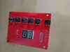 Placa de Control de Máquina de Envasado al Vacío Maquinaria para Té Accesorios para Máquinas de Vacío Placa de Circuito Versión Computadora