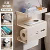 Caixa de Lenços com Ventosa, Porta Papel Higiênico de Banheiro Sem Furos, Armazenamento de Lenços Montado na Parede, Caixa de Papel Higiênico de Banheiro