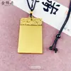 Latón Bañado en Oro Marca Antigua de Paz y Seguridad Pareja Xiangyun Collar Trenzado Marca Cuadrada Auspiciosa Venta Directa de Fábrica Venta al por Mayor