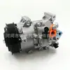 Compresor de Aire Acondicionado para Coche 88310-02730 88310-02711 Adecuado para Camry Toyota modelo 12