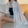Boa Qualidade, 11 Cores, Novo Estilo Verão 2026 Cardigã Externo de Chiffon com Pérolas Camisa com Proteção Solar para Mulheres
