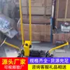 Ajustador Hidráulico de Espacio de Riel Suministrado Directamente por el Fabricante Alineación Automática de Rieles Ajustador Hidráulico de Espacio de Riel