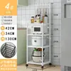 Rack de Armazenamento de Cozinha Forno de Micro-ondas Forno Panela Rack Doméstico de Chão Multifuncional Rack de Armazenamento Prateleiras de Armazenamento Multicamadas