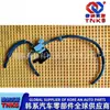 394002C300 / 39400-2C300//Ensamblaje de Válvula Solenoide de Vacío del Turbocompresor